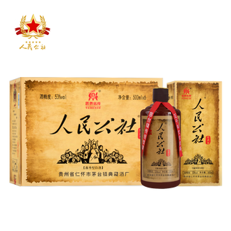 神洲小二郎酱香白酒品牌排行榜- 十大品牌- 京东
