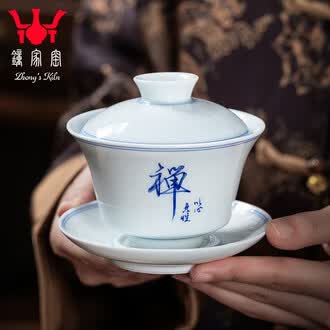 景德镇盖碗茶杯品牌排行榜- 十大品牌- 京东