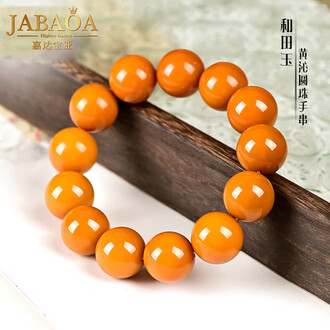 玉石串珠排行榜- 京东