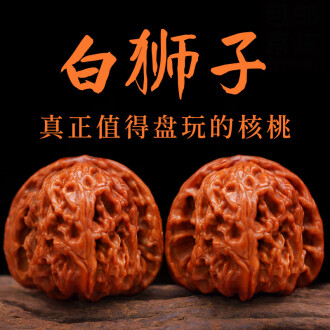 文玩核桃品牌排行榜- 十大品牌- 京东