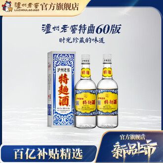 泸州老窖2016白酒排行榜- 京东