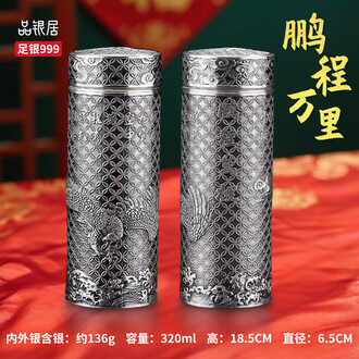 纯银水杯品牌排行榜- 十大品牌- 京东