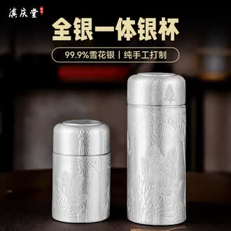 纯银水杯品牌排行榜- 十大品牌- 京东