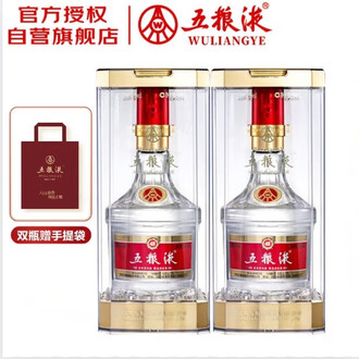 五粮液 ギフト用 500ml 2本セット 五粮液500ml双瓶排行榜- 京东