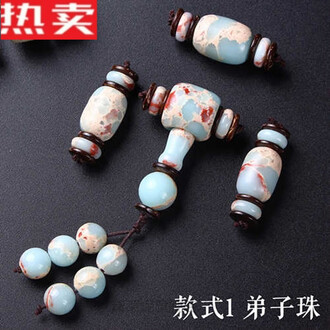 文玩配饰三通品牌排行榜- 十大品牌- 京东