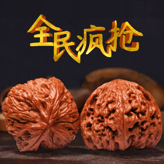 文玩核桃南疆石排行榜- 京东