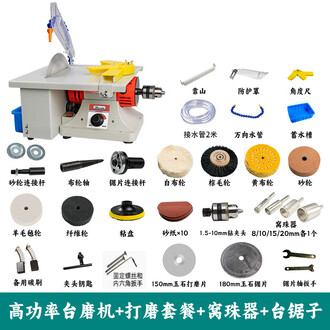 中国　玉石翡翠彫刻　板指　玉器　装飾品　V　4530 中国 玉石翡翠彫刻 板指 玉器 装飾品 V 4530