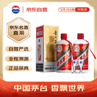 2号白酒排行榜- 京东