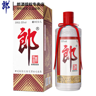 两瓶郎酒排行榜- 京东