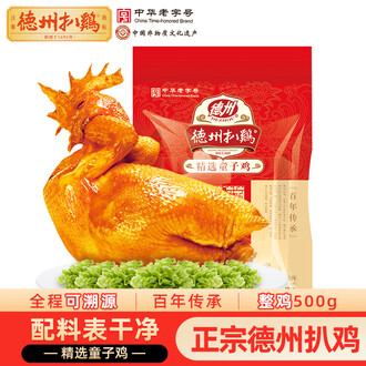 德州扒鸡牛肉排行榜- 京东
