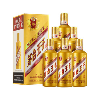 中档白酒品牌排行榜- 十大品牌- 京东