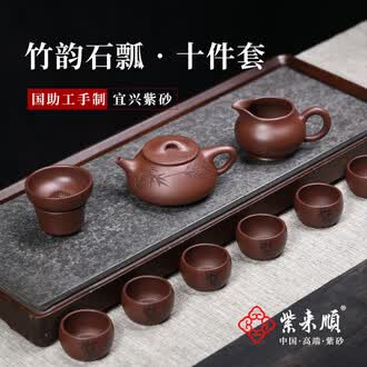 全手工石瓢品牌排行榜- 十大品牌- 京东