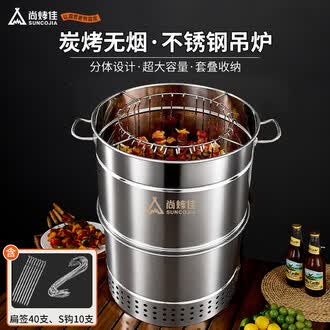 木碳烤鸭炉排行榜- 京东