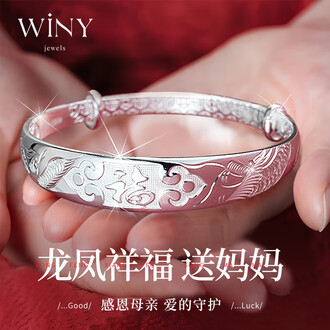 純銀】足銀999 銀櫛 装飾 飾り櫛 重さ約43.4g 桜図