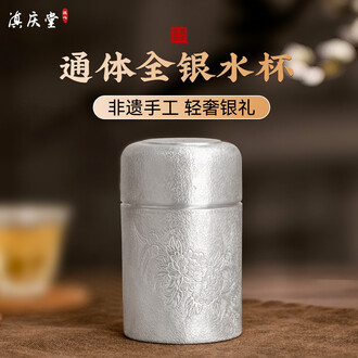水杯纯银品牌排行榜- 十大品牌- 京东
