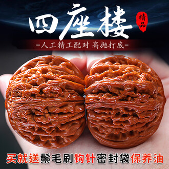 文玩核桃四座楼精品品牌排行榜- 十大品牌- 京东