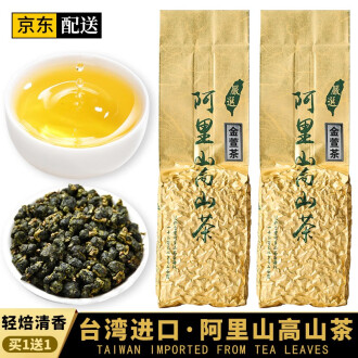 映聪茶业冻顶乌龙品牌排行榜- 十大品牌- 京东