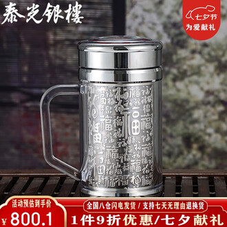純銀杯　24KGP杯 61xQbTTJeXL._UF350,350_QL80_.jpg