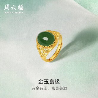 戒指和田玉品牌排行榜- 十大品牌- 京东