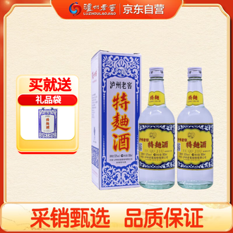60度高度白酒品牌排行榜- 十大品牌- 京东