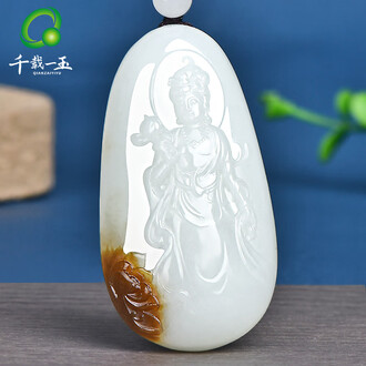 【鑑別書付き本物】和田白玉 観音菩薩座像 仏像 佩玉 根付牌子 和田玉ペンダント 鑑別書付き本物】和田白玉 観音菩薩座像 仏像 佩玉 根付牌子 和田玉