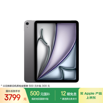 Android 14 11英寸 平板电脑 Amazon.com: Xgody 平板電腦Android 14,平板電腦11 吋HD 1280