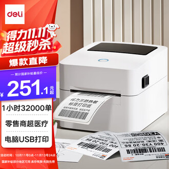 じん！ ドラゴンボールヒーローズ ベジータ UR HGD6-27の通販 マカロニ