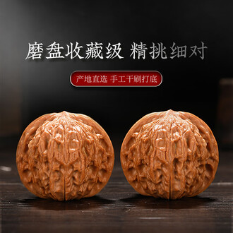 文玩核桃狮子磨盘品牌排行榜- 十大品牌- 京东