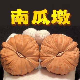 46文玩核桃品牌排行榜- 十大品牌- 京东