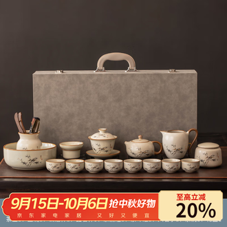 川瀬忍 青磁鎬湯碗 湯呑 共箱 人间国宝，中国汝瓷，汝窑，茶具，茶器 川瀬忍 青磁鎬湯碗 湯呑 共箱 人间国宝，中国汝瓷，汝窑，茶具