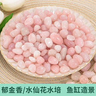 雨花石原唱品牌排行榜- 十大品牌- 京东