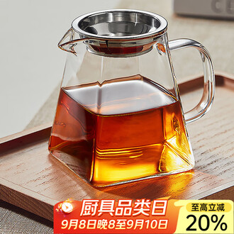 竹 茶则 手工竹制品竹节茶则竹茶则竹茶配件赏茶荷竹茶托茶针功夫茶茶具