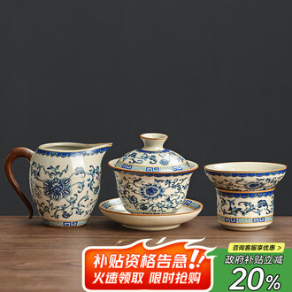 中国宋代青瓷盖碗，茶器。 中国宋代青瓷盖碗，茶器。 中国宋代青瓷盖碗，茶器。 唐宋青瓷