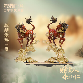 麒麟饰品排行榜- 京东