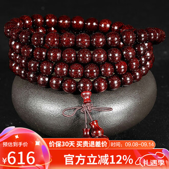 小叶紫檀108颗手串品牌排行榜- 十大品牌- 京东