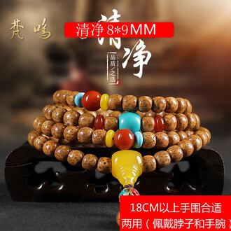 星月菩提老品牌排行榜- 十大品牌- 京东