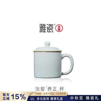 川瀬忍 青磁鎬湯碗 湯呑 共箱 人间国宝，中国汝瓷，汝窑，茶具，茶器 川瀬忍 青磁鎬湯碗 湯呑 共箱 人间国宝，中国汝瓷，汝窑，茶具