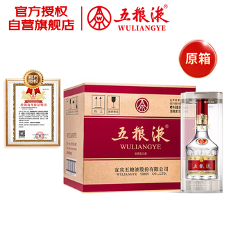 白酒 五粮液 酿神 58度 500ml 41yOUpKDUdL._UF350,350_QL80_.jpg