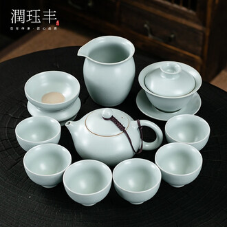 中国 钧瓷 茶 セット 中国 钧瓷 茶 セット 中国 钧瓷 茶 セット 中国