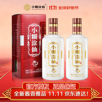 神洲小二郎酱香白酒品牌排行榜- 十大品牌- 京东