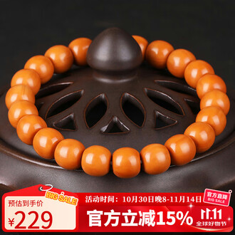 文玩猴头品牌排行榜- 十大品牌- 京东