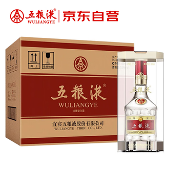 中国 白酒 中国名酒 五粮液 WULIANGYE 高級白酒 付属品完備