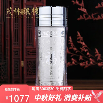 纯银水杯品牌排行榜- 十大品牌- 京东