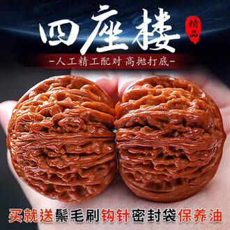 文玩核桃四座楼精品品牌排行榜- 十大品牌- 京东