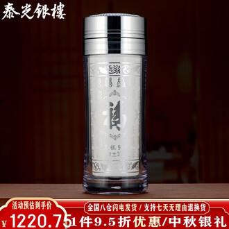 纯银水杯品牌排行榜- 十大品牌- 京东