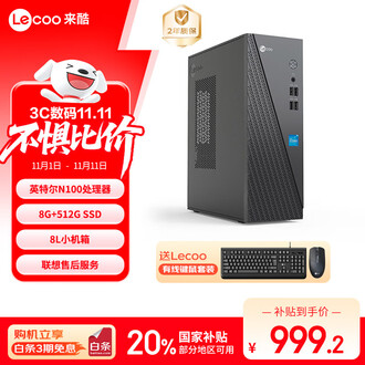 新品SSD搭載512G✨大容量8GB✨Win10✨東芝Dynabook✨初心者 0M8PCP3512F-AI1 - 512GB Module SSD Hard Drive | eBay