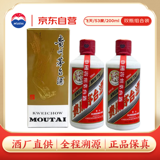 200ml酒排行榜- 京东