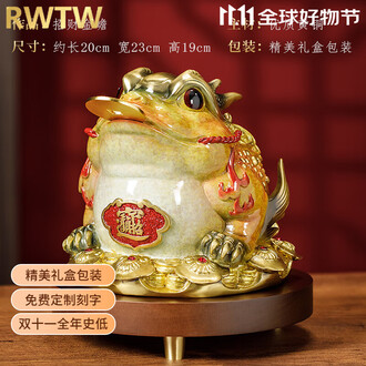 金蟾三足排行榜- 京东