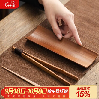 竹 茶则 竹茶则图片- 京东