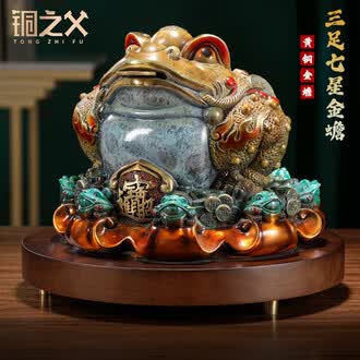 金蟾蜍招财摆件排行榜- 京东